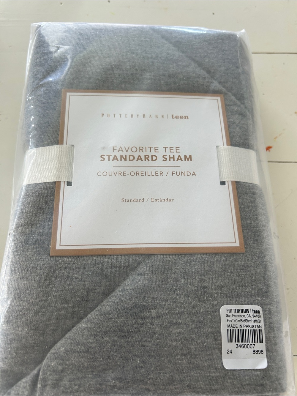 BRAND NEW NEVER USED P Barn Teen Gray Favorite Tee Standard Sham - HeatherGray